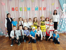 Муниципальный интеллектуальный марафон «#ВсеЗнайки» Муниципальный интеллектуальный марафон «#ВсеЗнайки».