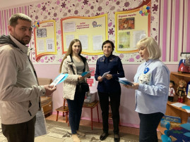 Зажги синим Зажги синим.