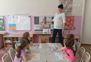 Осторожно, мины! Осторожно, мины!.