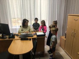 Профессии детского сада Профессии детского сада.