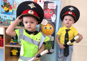 «Эта служба и опасна, и трудна…» «Эта служба и опасна, и трудна…».