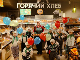 Кто работает в «Пятерочке»? Кто работает в «Пятерочке»?.