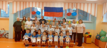 "Дети Спорта" – наше имя, Гордо мы его несём..." "Дети Спорта" – наше имя, Гордо мы его несём...".