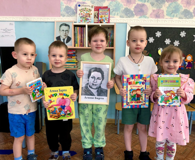 Любимая с детства Агния Барто Любимая с детства Агния Барто.