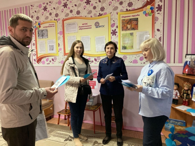 Зажги синим Зажги синим.