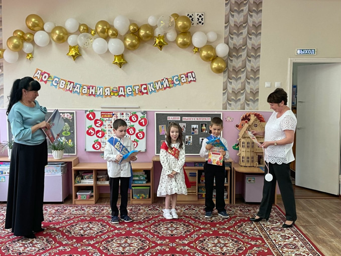 У нас сегодня выпускной! У нас сегодня выпускной!.