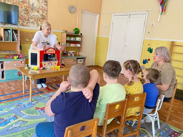 Волшебство сказки Волшебство сказки.