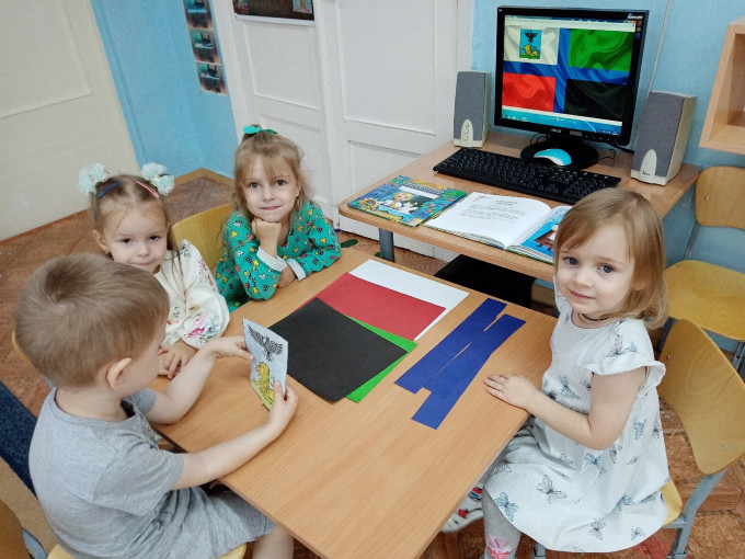 День флага Белгородской области День флага Белгородской области.