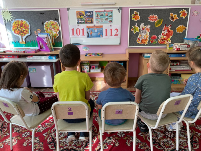 День гражданской обороны День гражданской обороны.
