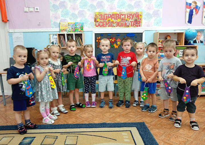 День отца День отца.