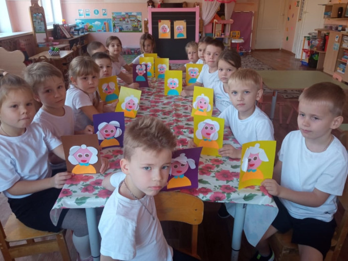 День бабушек и дедушек. День бабушек и дедушек.