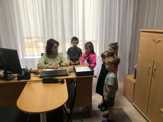 Профессии детского сада Профессии детского сада.