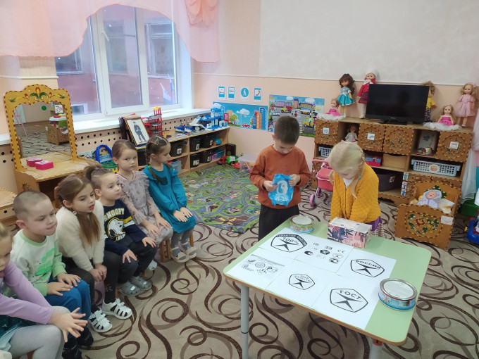 Россия — страна со Знаком качества Россия — страна со Знаком качества.