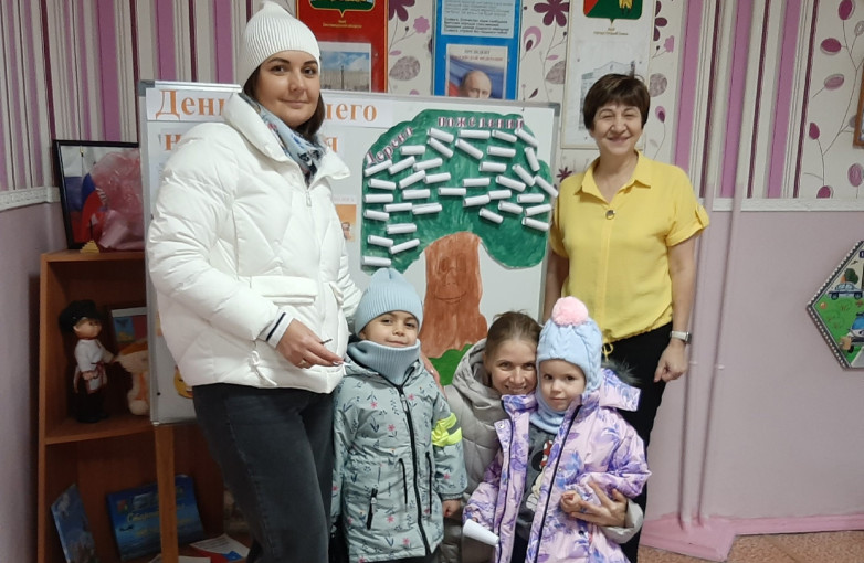 День хорошего настроения День хорошего настроения.