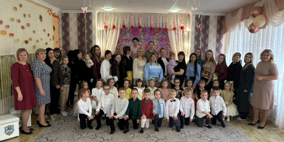 Мамин праздник! Мамин праздник!.